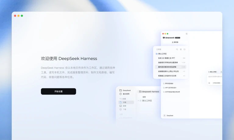 MLA多头潜在注意力128K长窗口